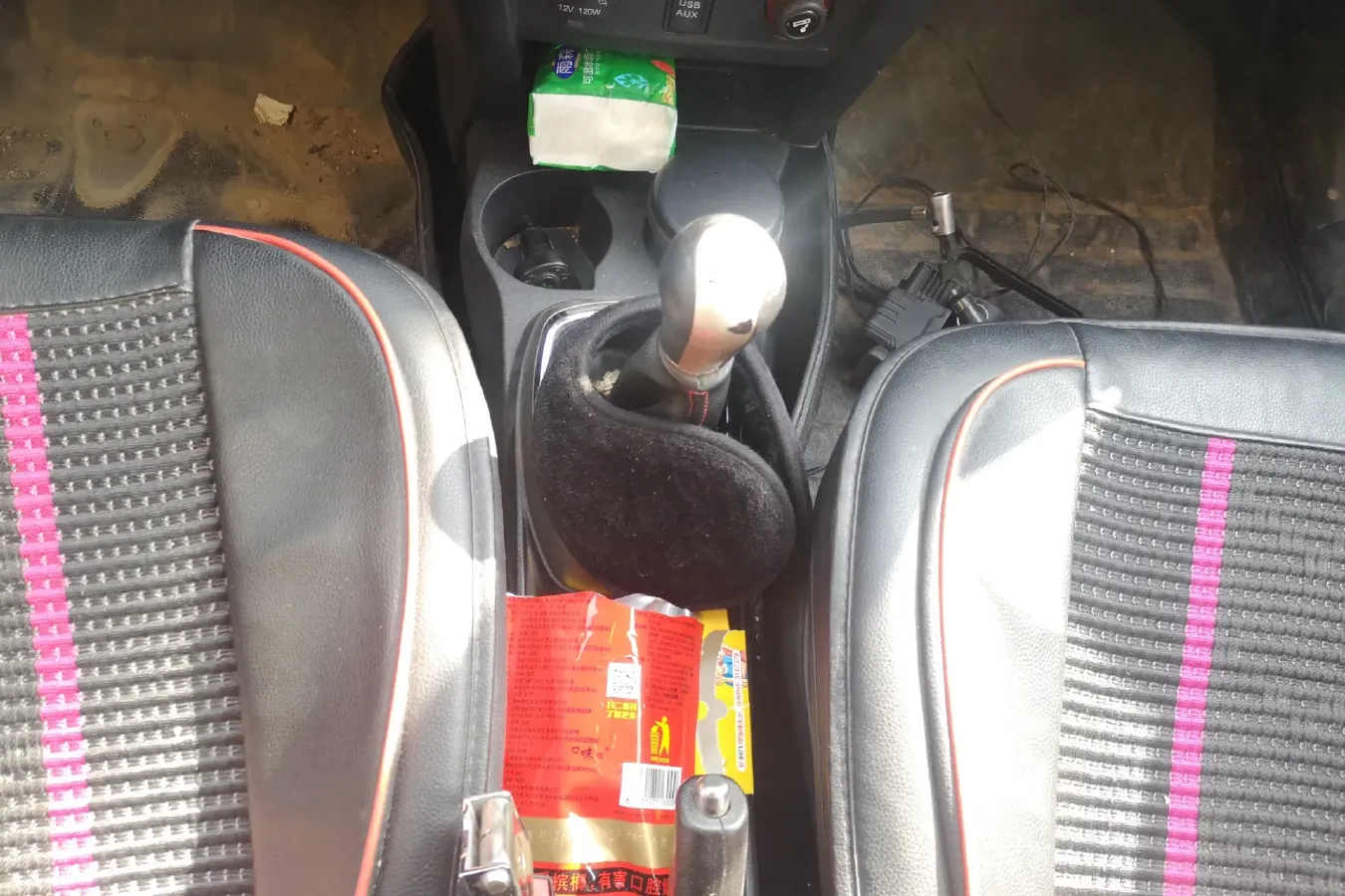 2012 Great Wall M4 1.5L 106HP L4 5MT,autocango,china used car exporter,china ev exporter,chinese used car exporter,chinese used ev exporter