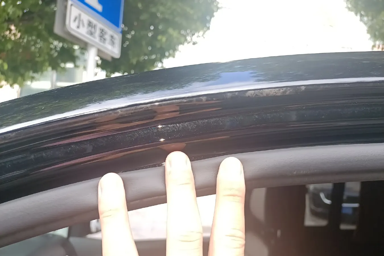 2021 DongFeng Forthing LingZhi Plus 2.0L 133HP L4 6MT,autocango,china used car exporter,china ev exporter,chinese used car exporter,chinese used ev exporter