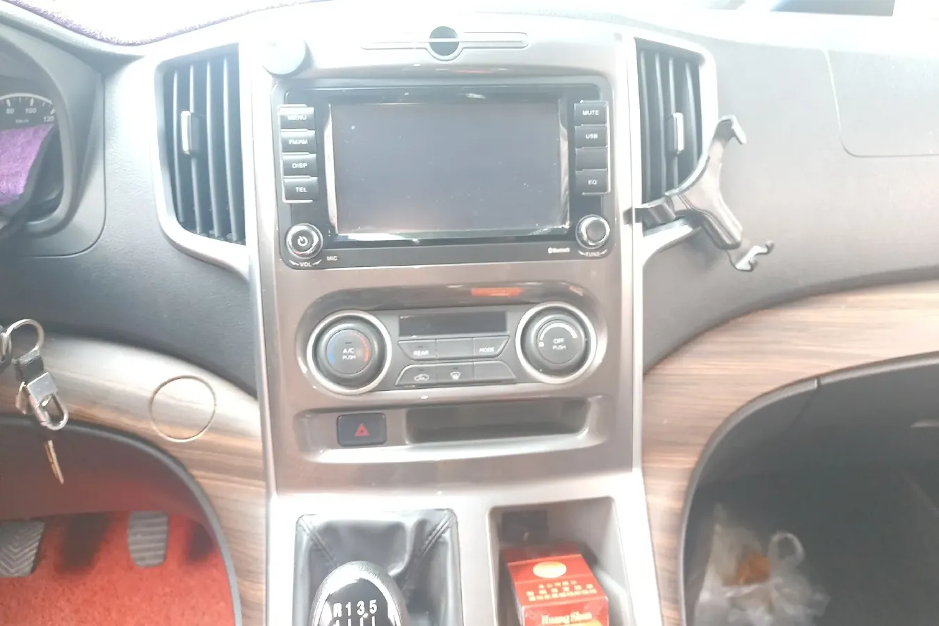 2021 DongFeng Forthing LingZhi Plus 2.0L 133HP L4 6MT,autocango,china used car exporter,china ev exporter,chinese used car exporter,chinese used ev exporter