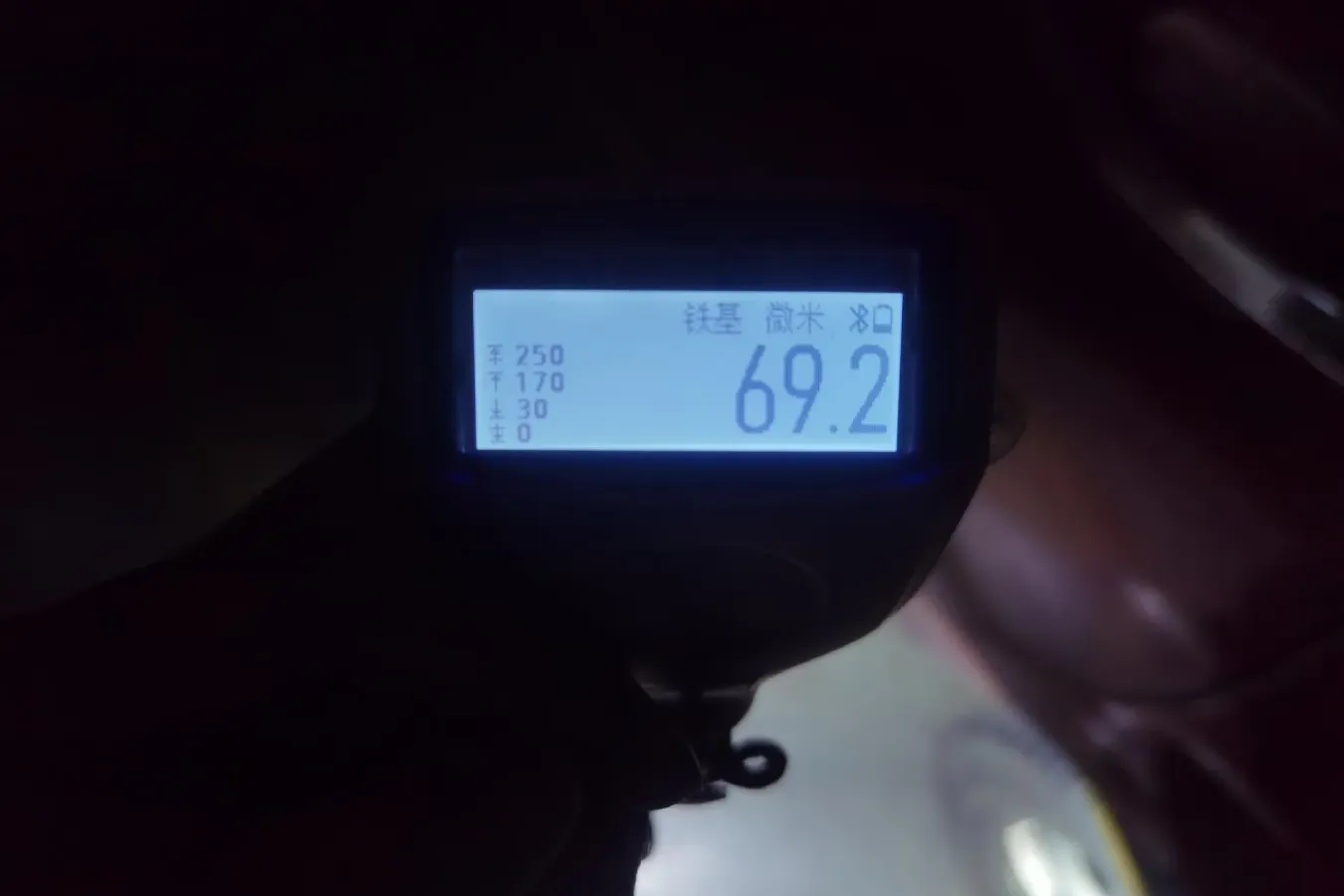 2014 BAIC WeiWang M20 1.5L 106HP L4 5MT,autocango,china used car exporter,china ev exporter,chinese used car exporter,chinese used ev exporter