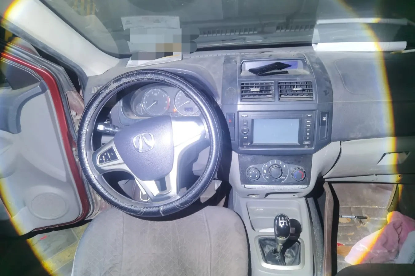 2014 BAIC WeiWang M20 1.5L 106HP L4 5MT,autocango,china used car exporter,china ev exporter,chinese used car exporter,chinese used ev exporter