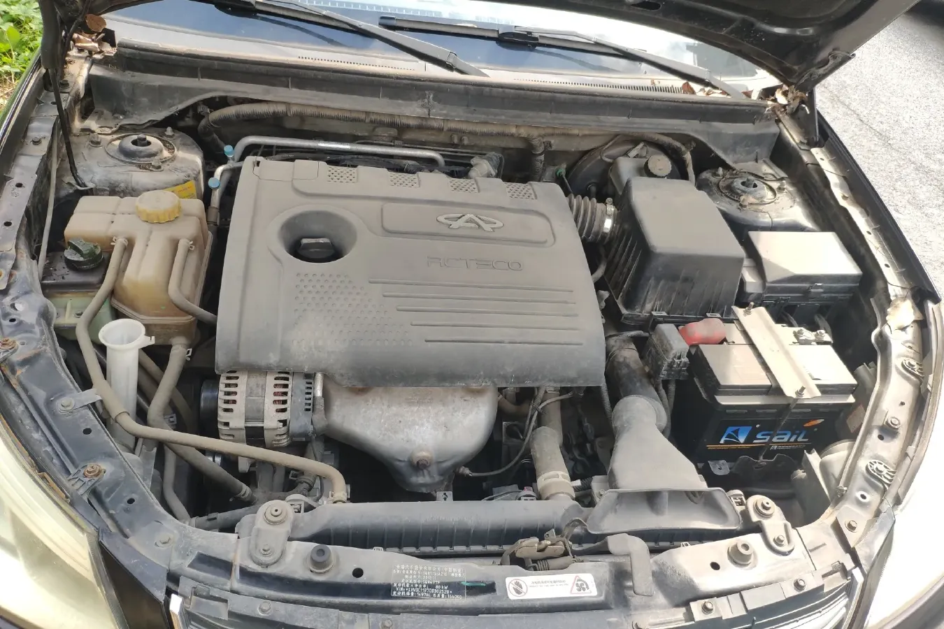 2014 Chery E5 1.5L 109HP L4 5MT,autocango,china used car exporter,china ev exporter,chinese used car exporter,chinese used ev exporter