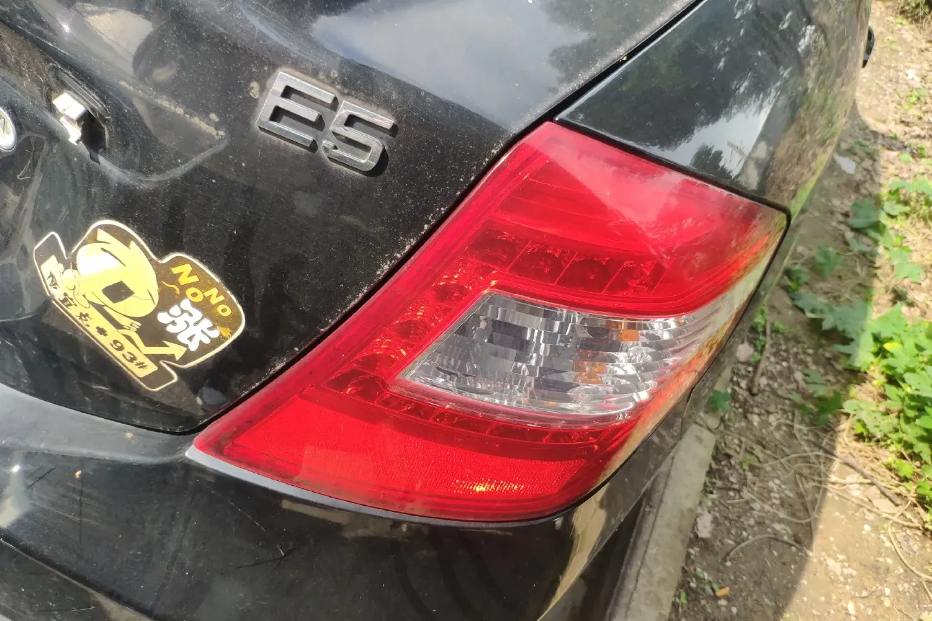 2014 Chery E5 1.5L 109HP L4 5MT,autocango,china used car exporter,china ev exporter,chinese used car exporter,chinese used ev exporter