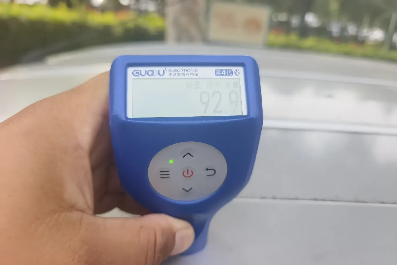 2014 BAIC WeiWang M20 1.5L 102HP L4 5MT,autocango,china used car exporter,china ev exporter,chinese used car exporter,chinese used ev exporter