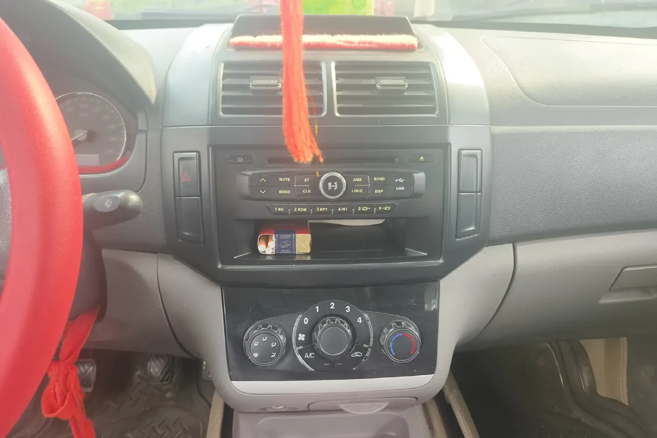 2014 BAIC WeiWang M20 1.5L 102HP L4 5MT,autocango,china used car exporter,china ev exporter,chinese used car exporter,chinese used ev exporter