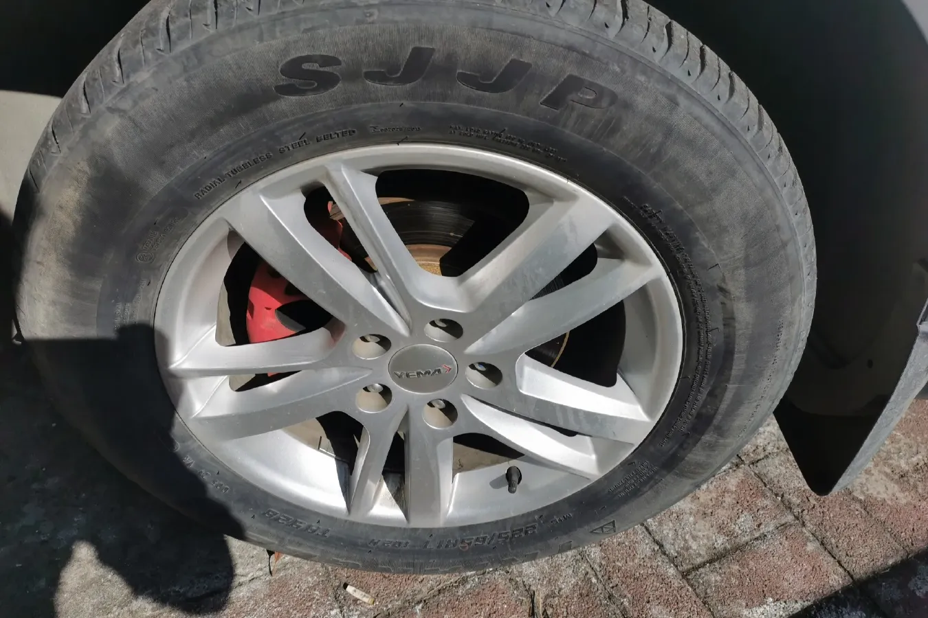 2017 Yema T70 1.5T 156HP L4 5MT,autocango,china used car exporter,china ev exporter,chinese used car exporter,chinese used ev exporter