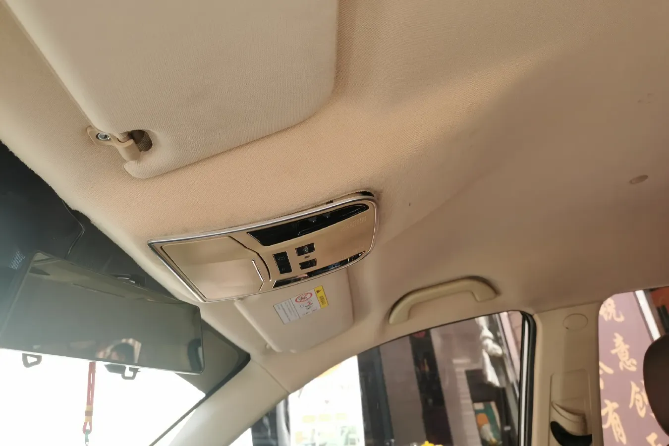 2017 Yema T70 1.5T 156HP L4 5MT,autocango,china used car exporter,china ev exporter,chinese used car exporter,chinese used ev exporter