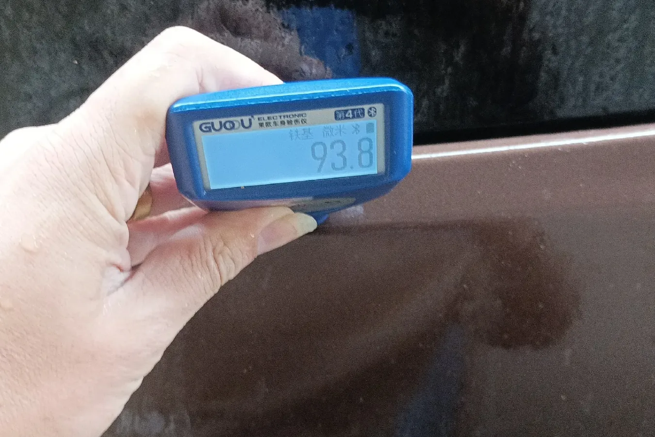 2015 BAIC WeiWang M30 1.5L 116HP L4 5MT,autocango,china used car exporter,china ev exporter,chinese used car exporter,chinese used ev exporter