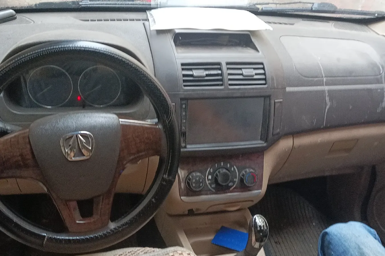 2015 BAIC WeiWang M30 1.5L 116HP L4 5MT,autocango,china used car exporter,china ev exporter,chinese used car exporter,chinese used ev exporter