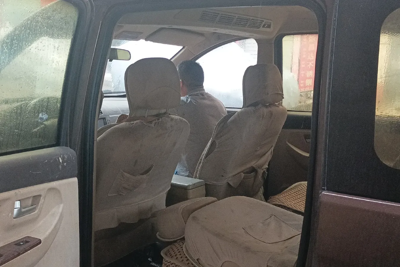 2015 BAIC WeiWang M30 1.5L 116HP L4 5MT,autocango,china used car exporter,china ev exporter,chinese used car exporter,chinese used ev exporter