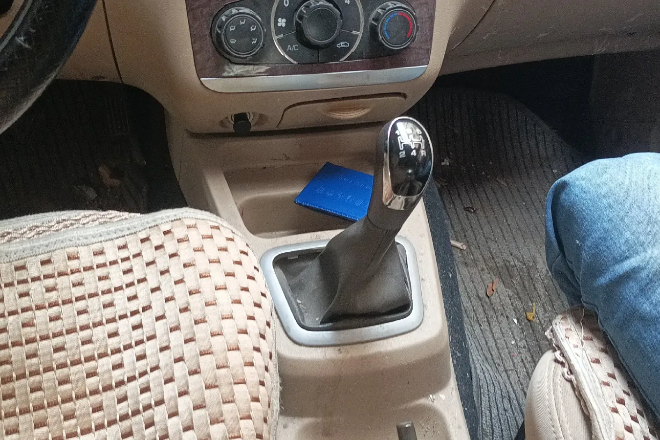 2015 BAIC WeiWang M30 1.5L 116HP L4 5MT,autocango,china used car exporter,china ev exporter,chinese used car exporter,chinese used ev exporter