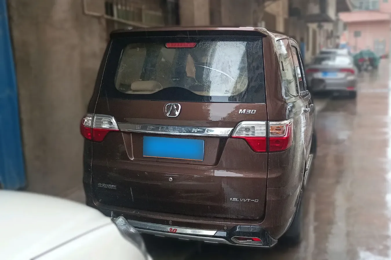2015 BAIC WeiWang M30 1.5L 116HP L4 5MT,autocango,china used car exporter,china ev exporter,chinese used car exporter,chinese used ev exporter