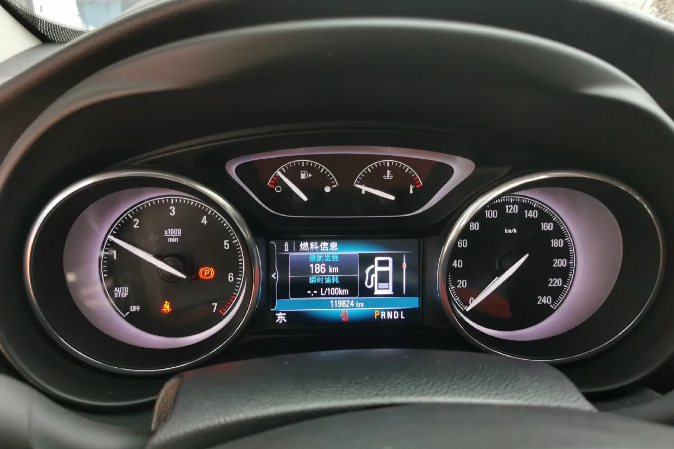 2018 Buick Envision 2.0T 260HP L4 9AT,autocango,china used car exporter,china ev exporter,chinese used car exporter,chinese used ev exporter