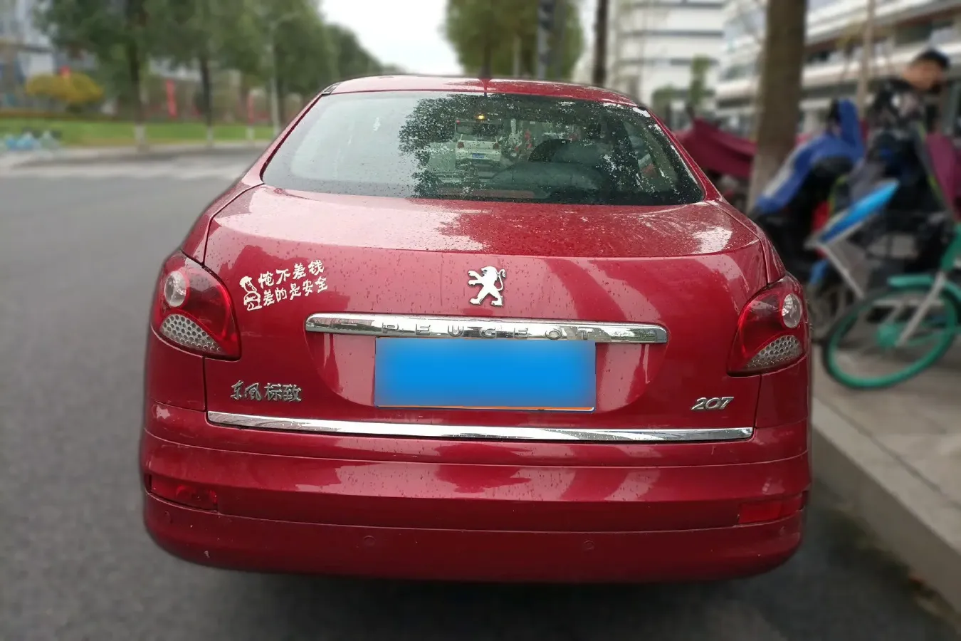 2009 Peugeot 207 1.4L 76HP L4 5MT,autocango,china used car exporter,china ev exporter,chinese used car exporter,chinese used ev exporter