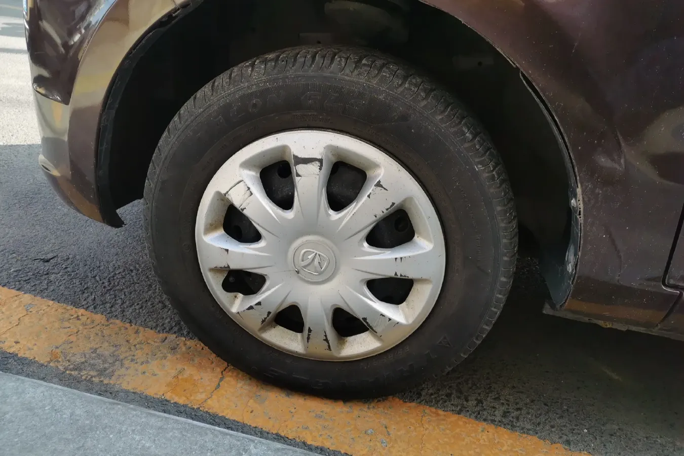 2014 BAIC WeiWang M20 1.5L 116HP L4 5MT,autocango,china used car exporter,china ev exporter,chinese used car exporter,chinese used ev exporter