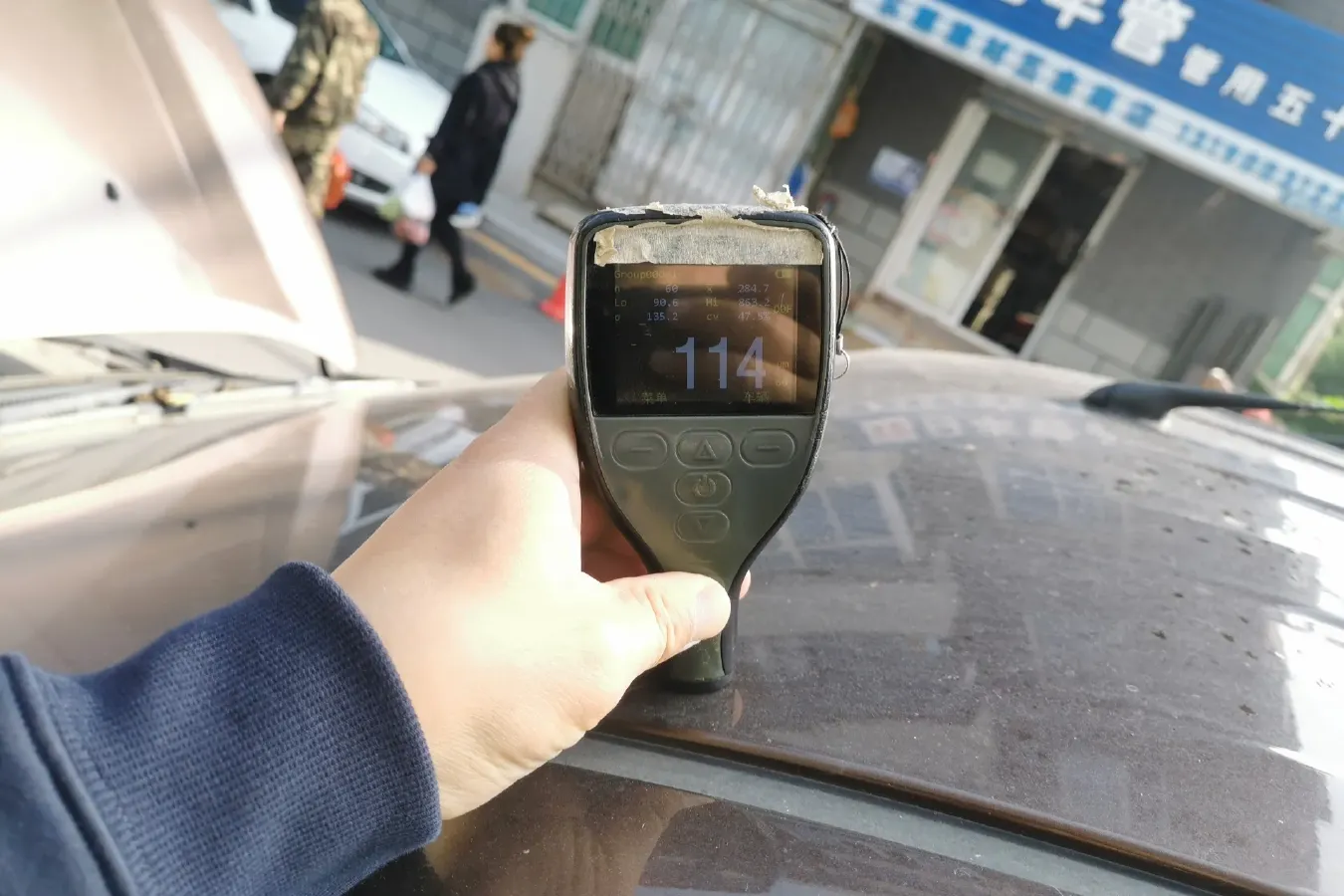 2014 BAIC WeiWang M20 1.5L 116HP L4 5MT,autocango,china used car exporter,china ev exporter,chinese used car exporter,chinese used ev exporter