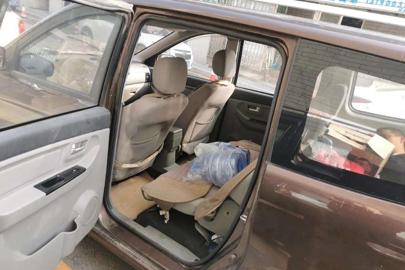 2014 BAIC WeiWang M20 1.5L 116HP L4 5MT,autocango,china used car exporter,china ev exporter,chinese used car exporter,chinese used ev exporter