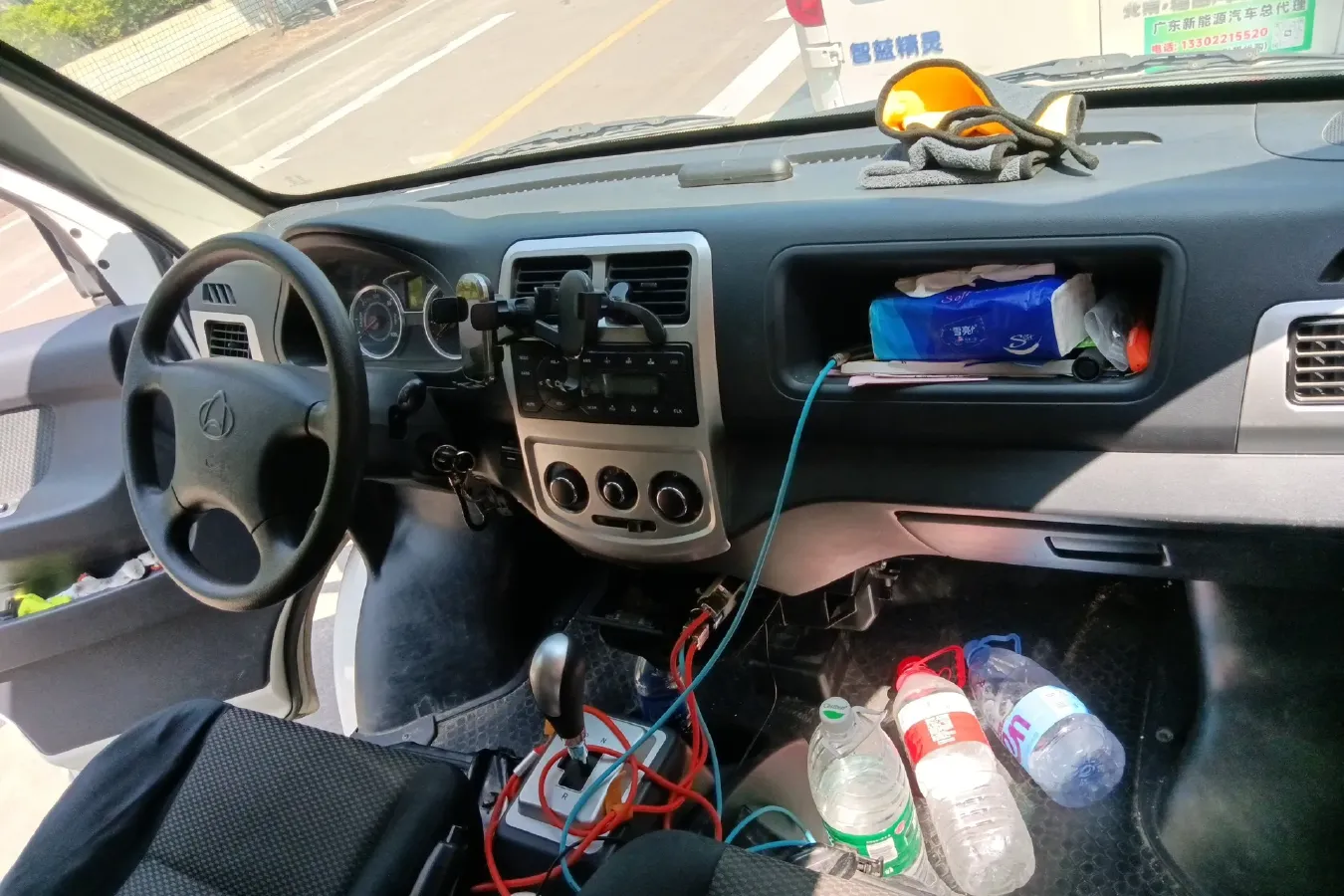 2021 ChangAn Kaicene ZhiXing 9 EV BEV 35.9KWH,autocango,china used car exporter,china ev exporter,chinese used car exporter,chinese used ev exporter