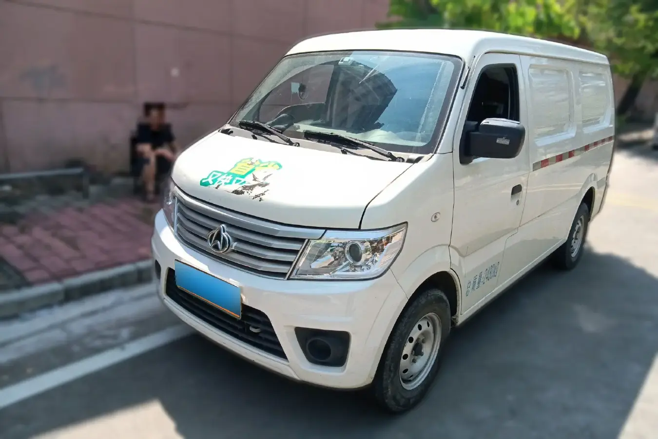 2021 ChangAn Kaicene ZhiXing 9 EV BEV 35.9KWH