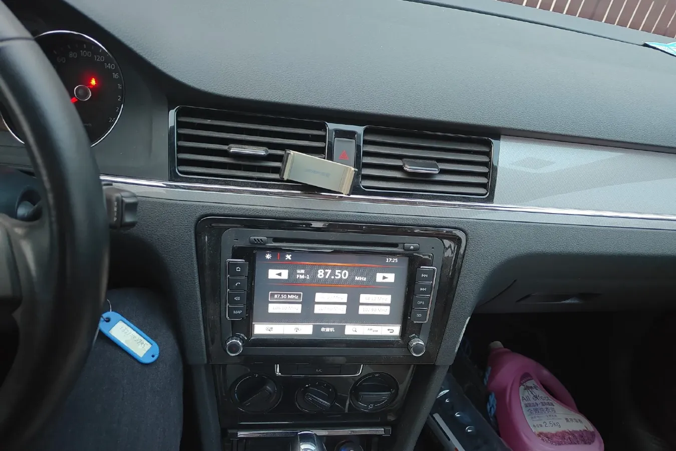 2015 Volkswagen Bora 1.6L 105HP L4 6AT,autocango,china used car exporter,china ev exporter,chinese used car exporter,chinese used ev exporter