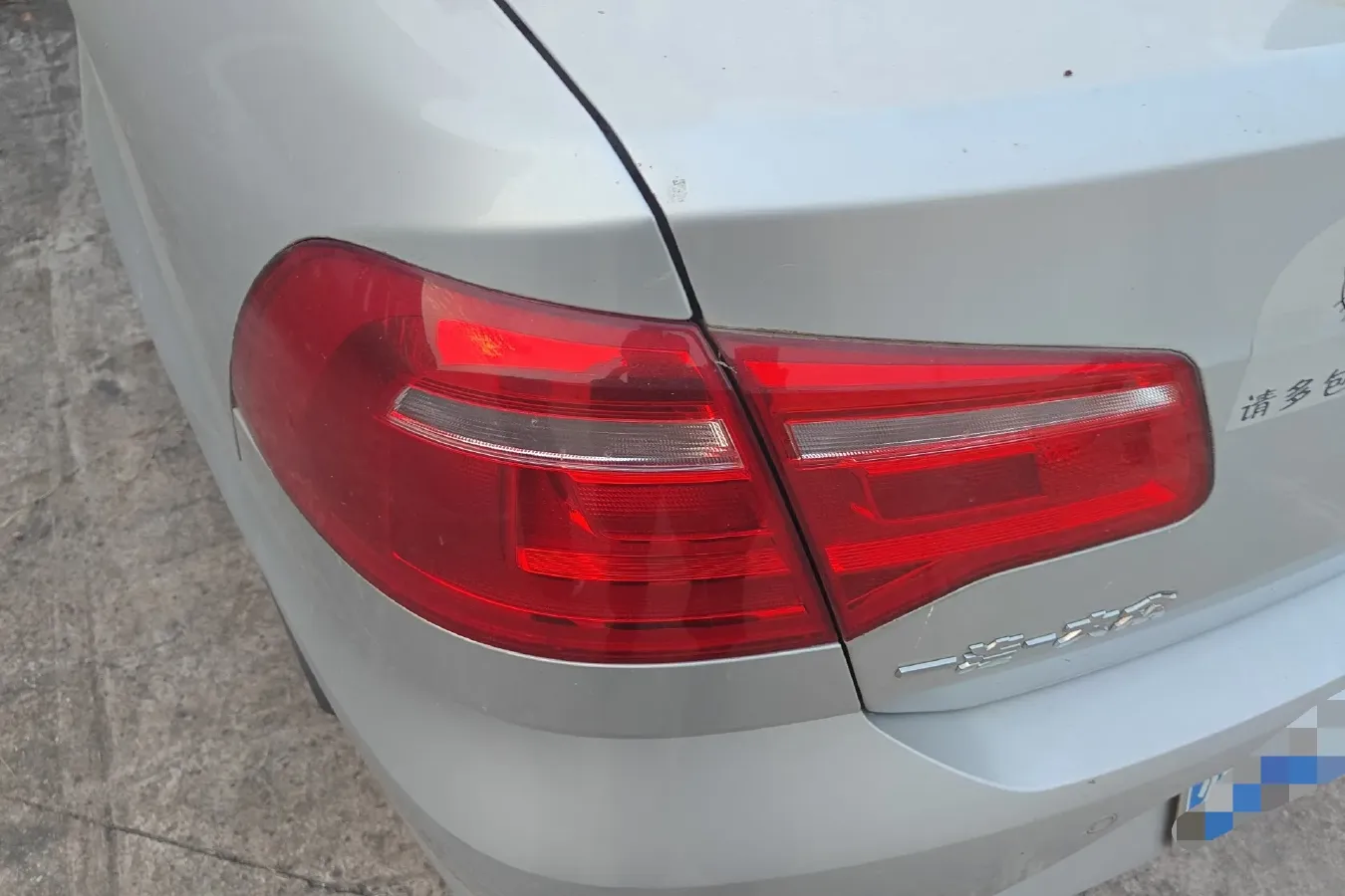 2015 Volkswagen Bora 1.6L 105HP L4 6AT,autocango,china used car exporter,china ev exporter,chinese used car exporter,chinese used ev exporter