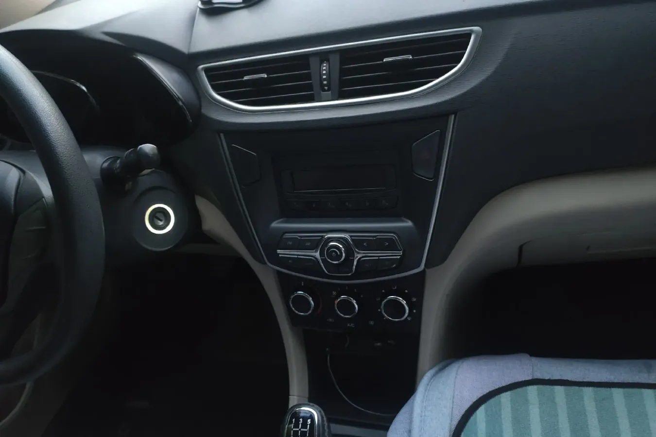 2015 Chery Arrizo 3 1.5L 109HP L4 5MT,autocango,china used car exporter,china ev exporter,chinese used car exporter,chinese used ev exporter