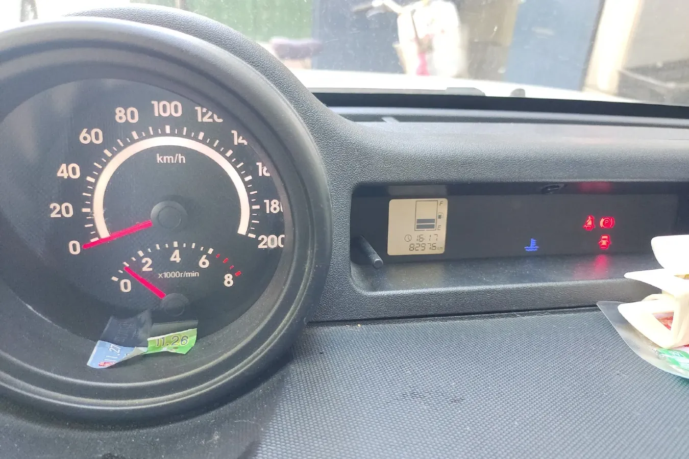 2009 Great Wall Cool Bear 1.5L 105HP L4 5MT,autocango,china used car exporter,china ev exporter,chinese used car exporter,chinese used ev exporter