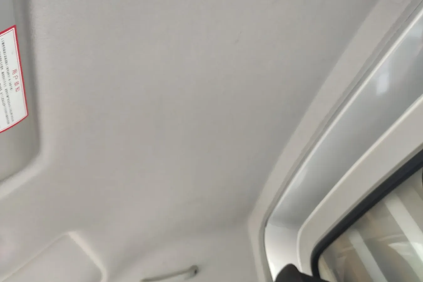 2018 ChangAn KuaYue KuaYueWang X1 1.2L 91HP L4 5MT,autocango,china used car exporter,china ev exporter,chinese used car exporter,chinese used ev exporter