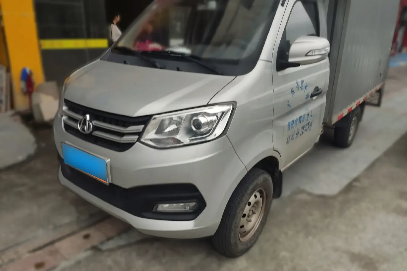 2018 ChangAn KuaYue KuaYueWang X1 1.2L 91HP L4 5MT,autocango,china used car exporter,china ev exporter,chinese used car exporter,chinese used ev exporter
