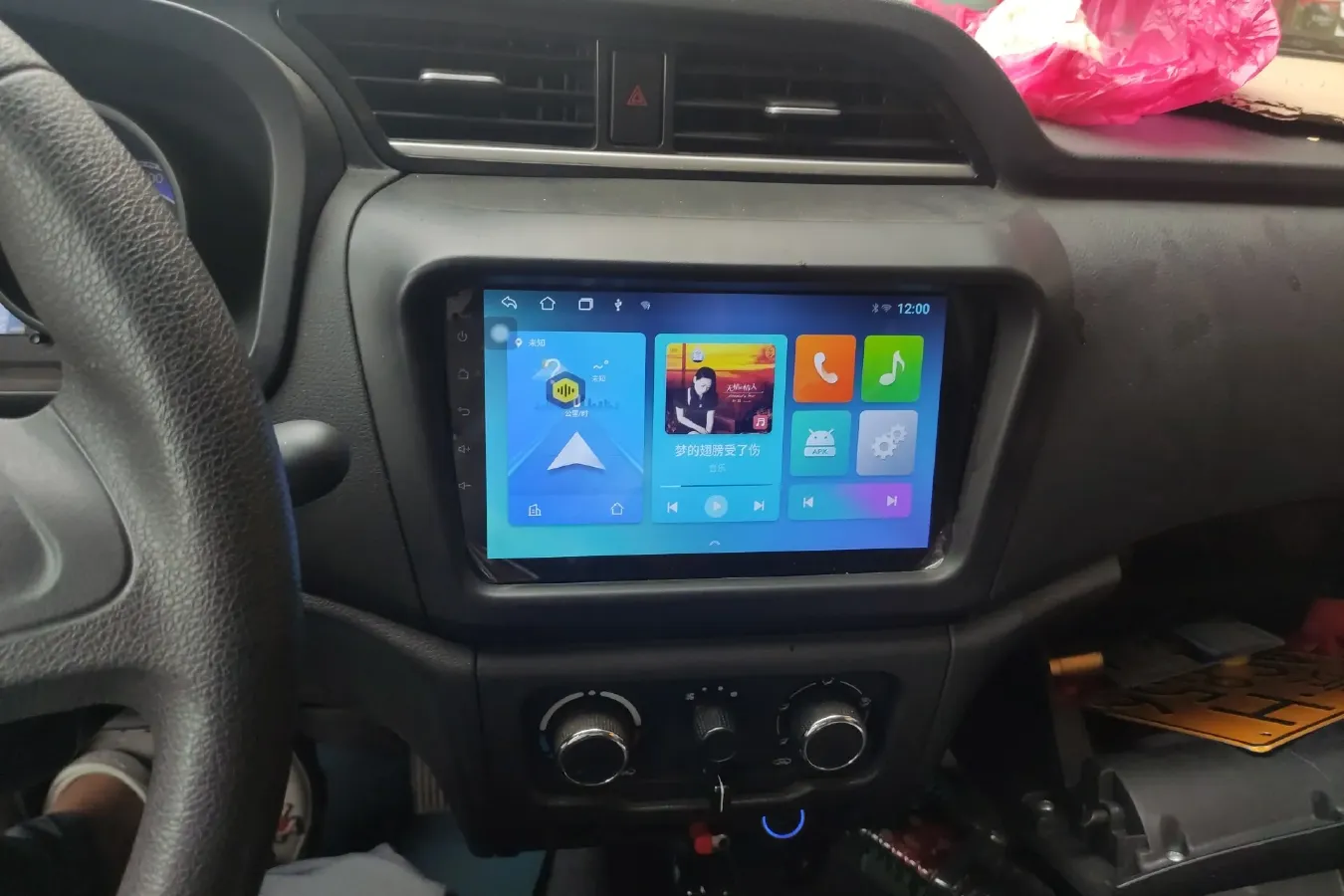 2018 ChangAn KuaYue KuaYueWang X1 1.2L 91HP L4 5MT,autocango,china used car exporter,china ev exporter,chinese used car exporter,chinese used ev exporter