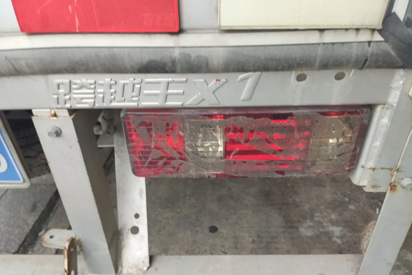 2018 ChangAn KuaYue KuaYueWang X1 1.2L 91HP L4 5MT,autocango,china used car exporter,china ev exporter,chinese used car exporter,chinese used ev exporter