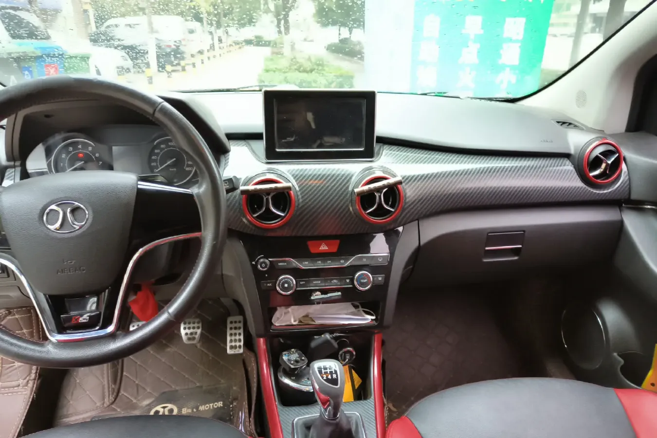 2015 BeiJing Auto Senova X25 1.5L 116HP L4 5MT,autocango,china used car exporter,china ev exporter,chinese used car exporter,chinese used ev exporter