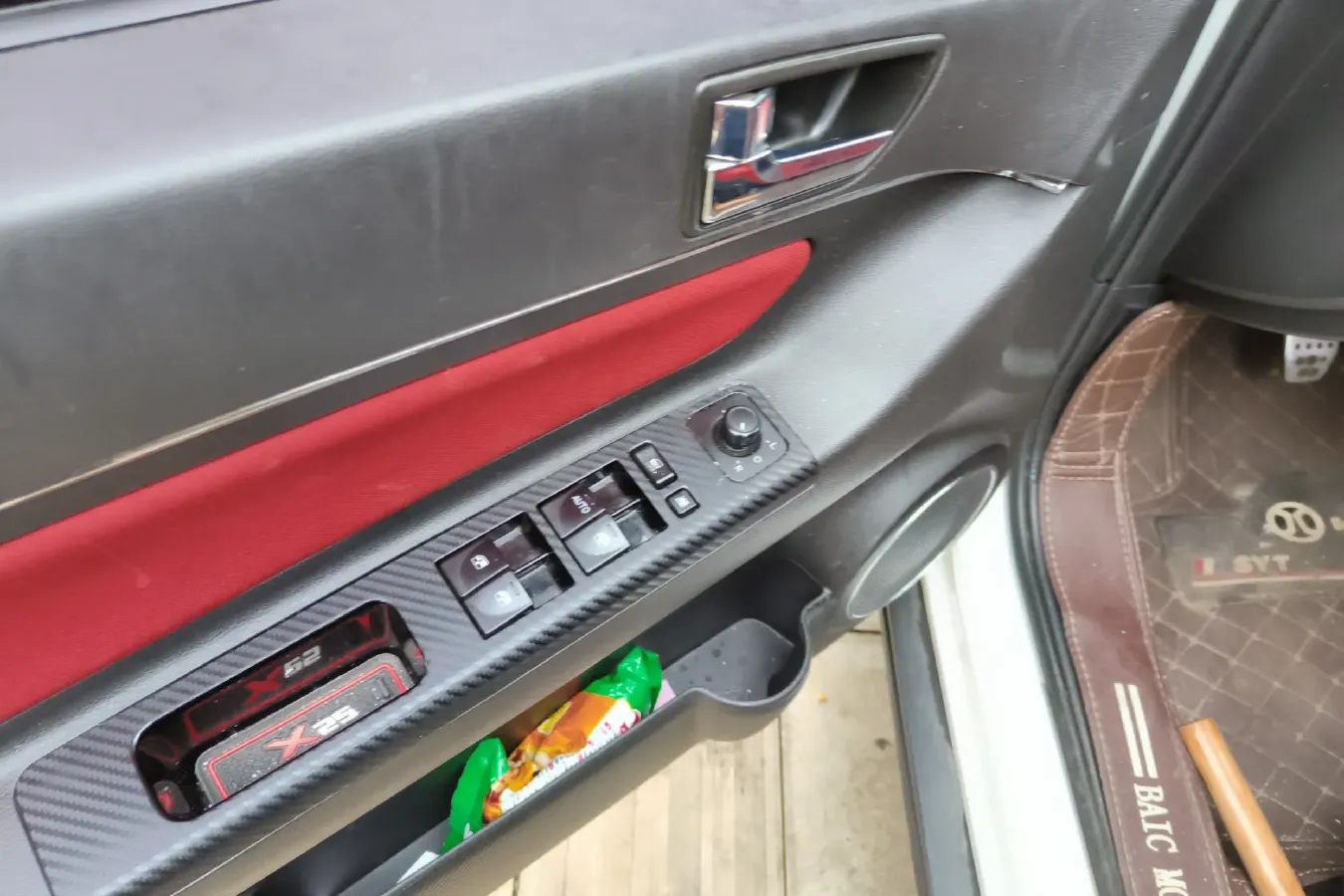 2015 BeiJing Auto Senova X25 1.5L 116HP L4 5MT,autocango,china used car exporter,china ev exporter,chinese used car exporter,chinese used ev exporter