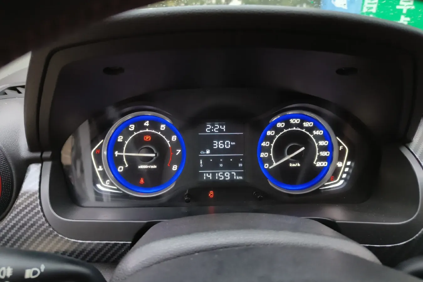 2015 BeiJing Auto Senova X25 1.5L 116HP L4 5MT,autocango,china used car exporter,china ev exporter,chinese used car exporter,chinese used ev exporter