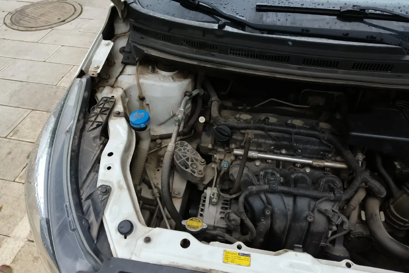 2015 BeiJing Auto Senova X25 1.5L 116HP L4 5MT,autocango,china used car exporter,china ev exporter,chinese used car exporter,chinese used ev exporter