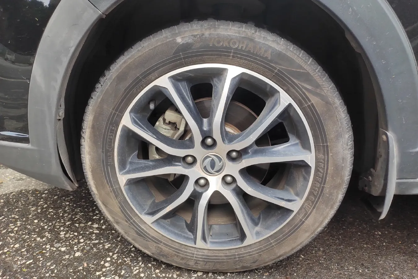 2016 DongFeng Forthing SX6 1.6L 122HP L4 CVT,autocango,china used car exporter,china ev exporter,chinese used car exporter,chinese used ev exporter