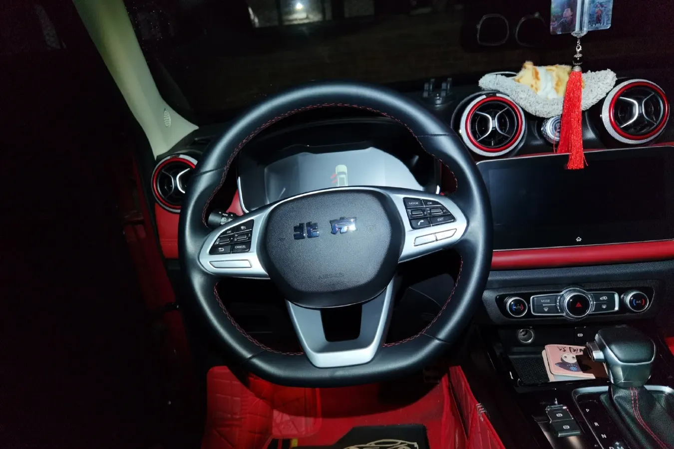 2021 BeiJing BJ30 1.5T 156HP L4 6AT,autocango,china used car exporter,china ev exporter,chinese used car exporter,chinese used ev exporter