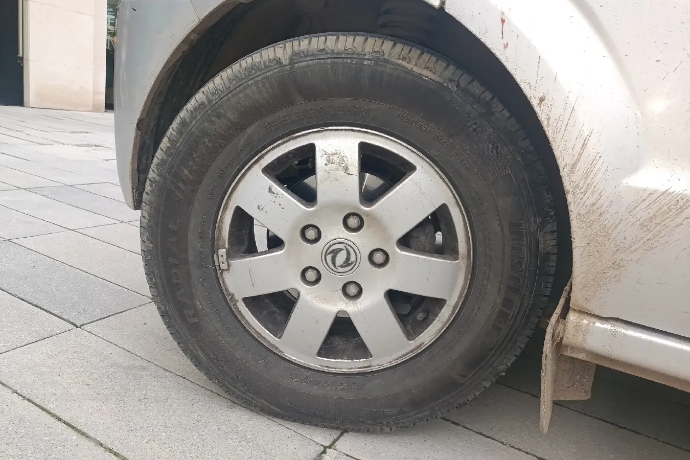 2020 DongFeng DFSK C56 1.5L 112HP L4 5MT,autocango,china used car exporter,china ev exporter,chinese used car exporter,chinese used ev exporter