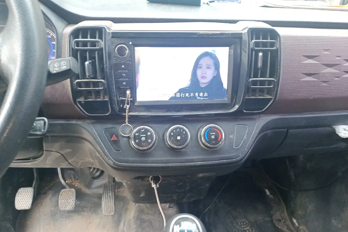 2020 DongFeng DFSK C56 1.5L 112HP L4 5MT,autocango,china used car exporter,china ev exporter,chinese used car exporter,chinese used ev exporter