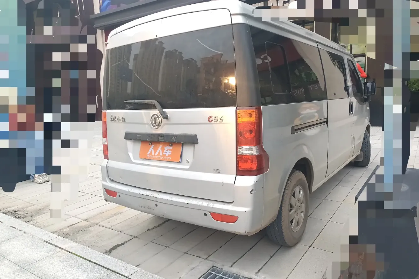 2020 DongFeng DFSK C56 1.5L 112HP L4 5MT,autocango,china used car exporter,china ev exporter,chinese used car exporter,chinese used ev exporter