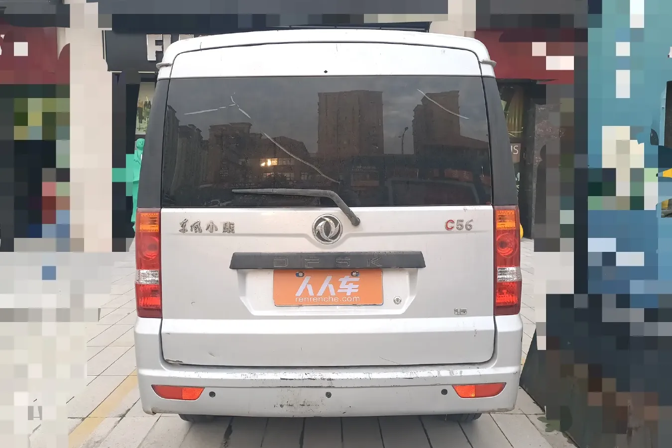 2020 DongFeng DFSK C56 1.5L 112HP L4 5MT,autocango,china used car exporter,china ev exporter,chinese used car exporter,chinese used ev exporter