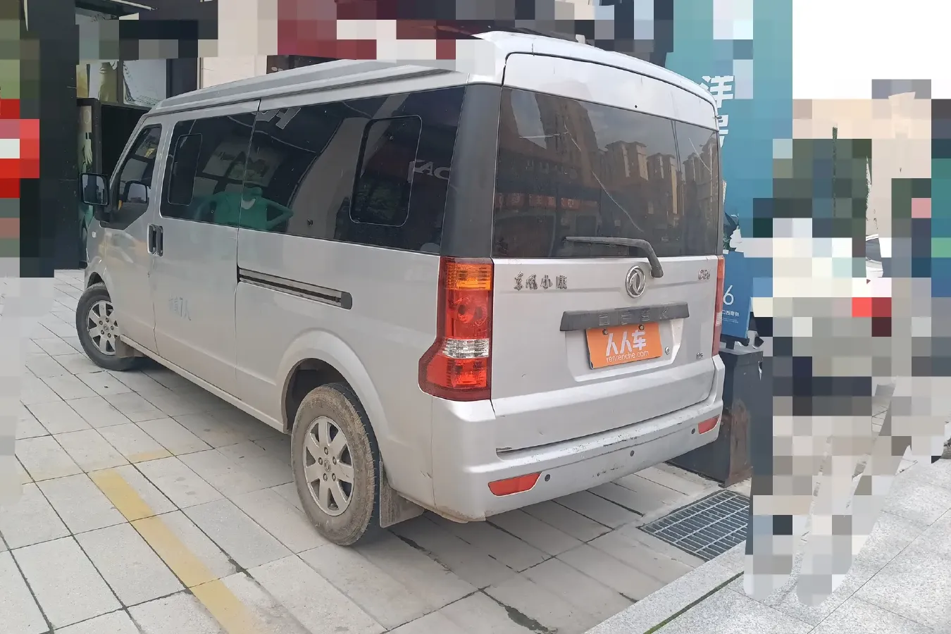 2020 DongFeng DFSK C56 1.5L 112HP L4 5MT,autocango,china used car exporter,china ev exporter,chinese used car exporter,chinese used ev exporter