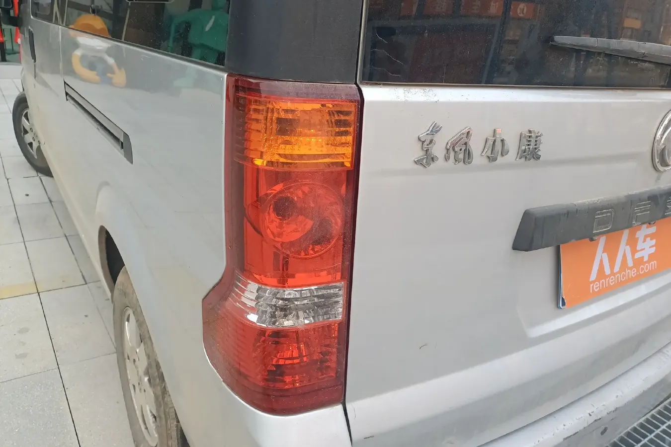 2020 DongFeng DFSK C56 1.5L 112HP L4 5MT,autocango,china used car exporter,china ev exporter,chinese used car exporter,chinese used ev exporter