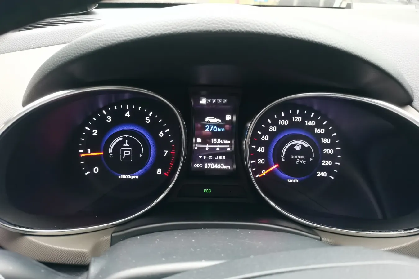 2013 Hyundai Grand SantaFe 3.0L 264HP V6 6AT,autocango,china used car exporter,china ev exporter,chinese used car exporter,chinese used ev exporter