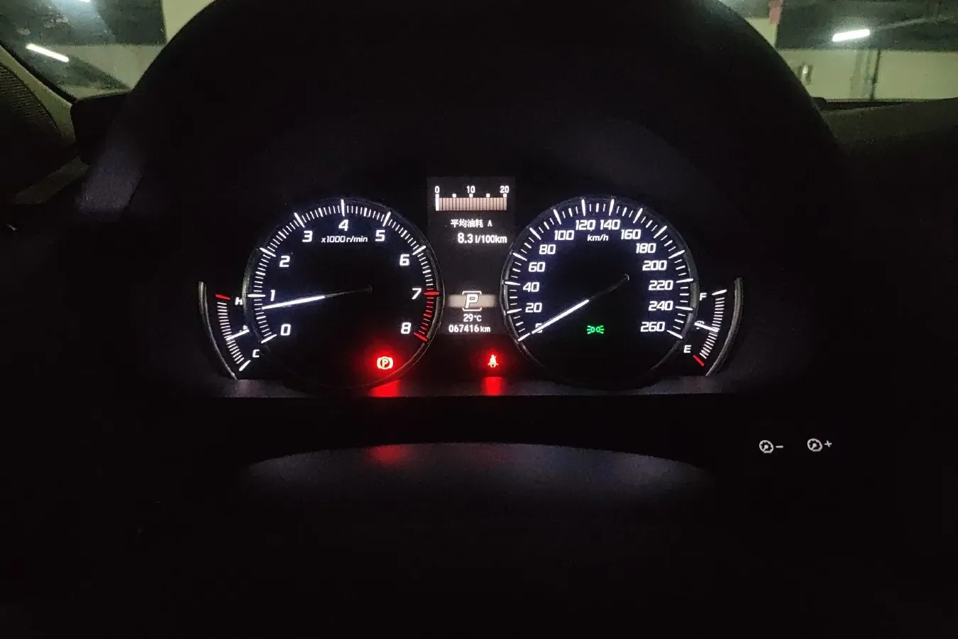 2018 Acura TLX-L 2.4L 208HP L4 8DCT,autocango,china used car exporter,china ev exporter,chinese used car exporter,chinese used ev exporter