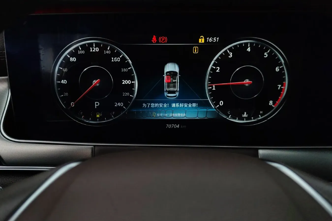 2018 Leopaard Mattu 1.6T 200HP L4 6DCT,autocango,china used car exporter,china ev exporter,chinese used car exporter,chinese used ev exporter