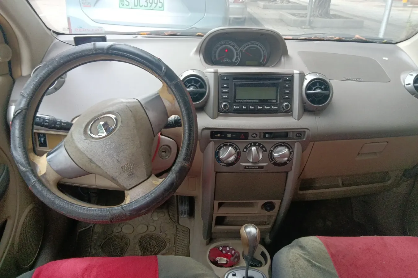 2009 Great Wall Florid 1.5L 105HP L4 CVT,autocango,china used car exporter,china ev exporter,chinese used car exporter,chinese used ev exporter