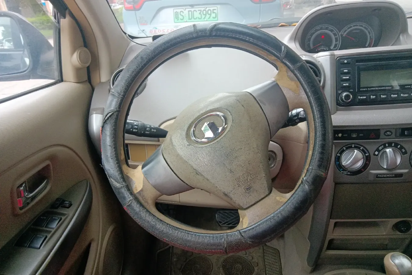 2009 Great Wall Florid 1.5L 105HP L4 CVT,autocango,china used car exporter,china ev exporter,chinese used car exporter,chinese used ev exporter