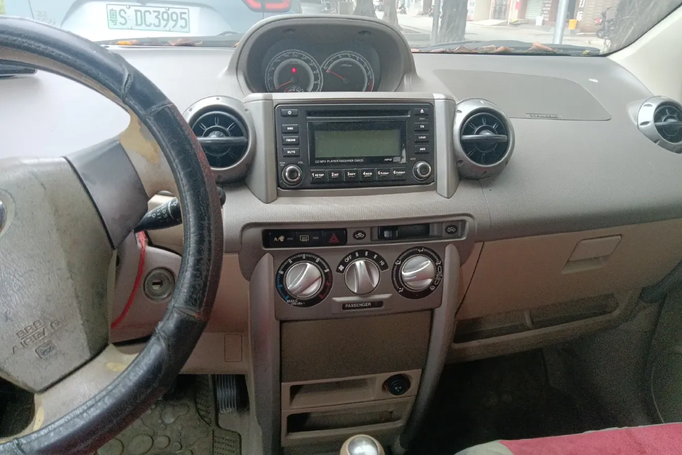 2009 Great Wall Florid 1.5L 105HP L4 CVT,autocango,china used car exporter,china ev exporter,chinese used car exporter,chinese used ev exporter