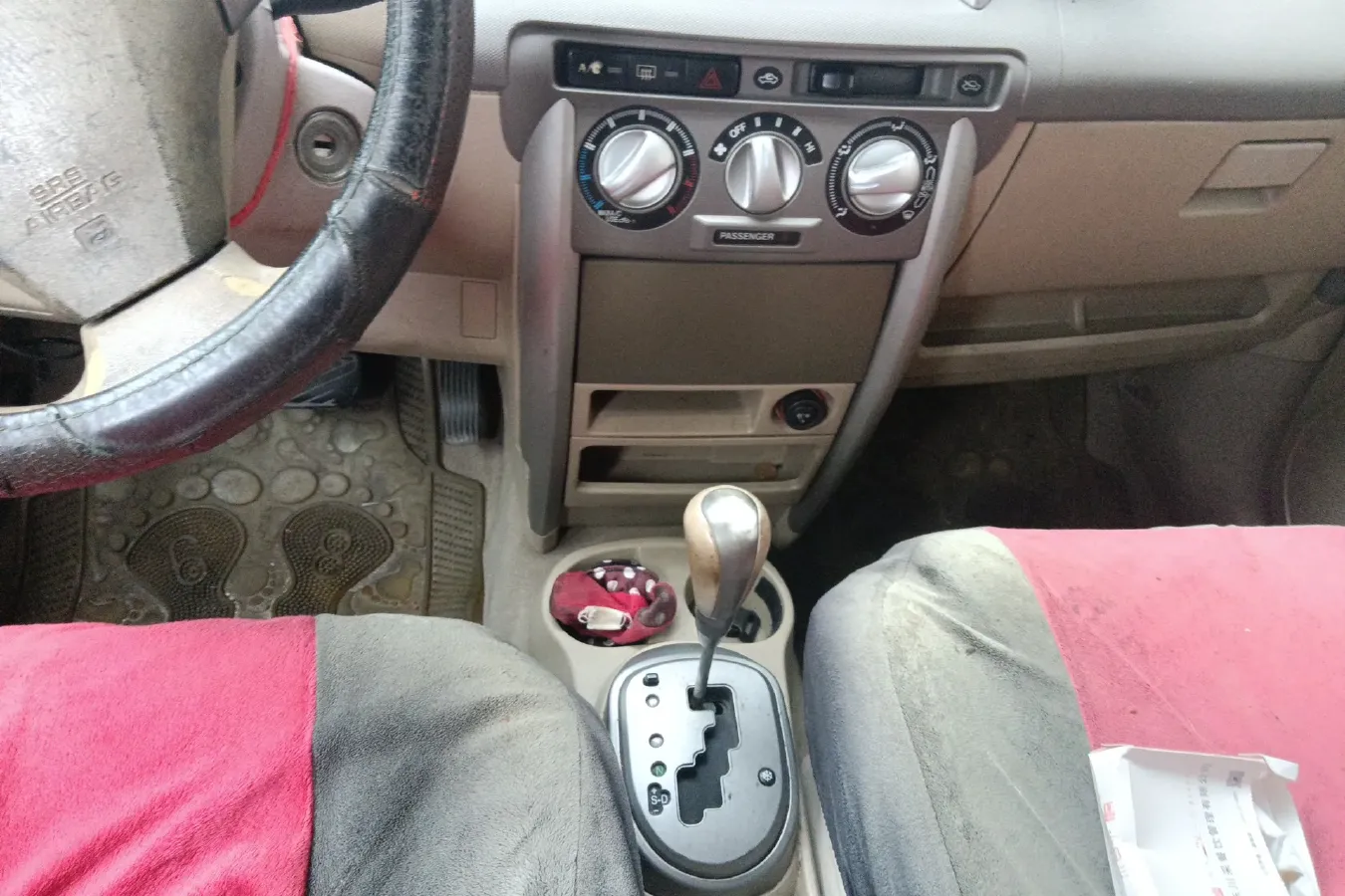 2009 Great Wall Florid 1.5L 105HP L4 CVT,autocango,china used car exporter,china ev exporter,chinese used car exporter,chinese used ev exporter